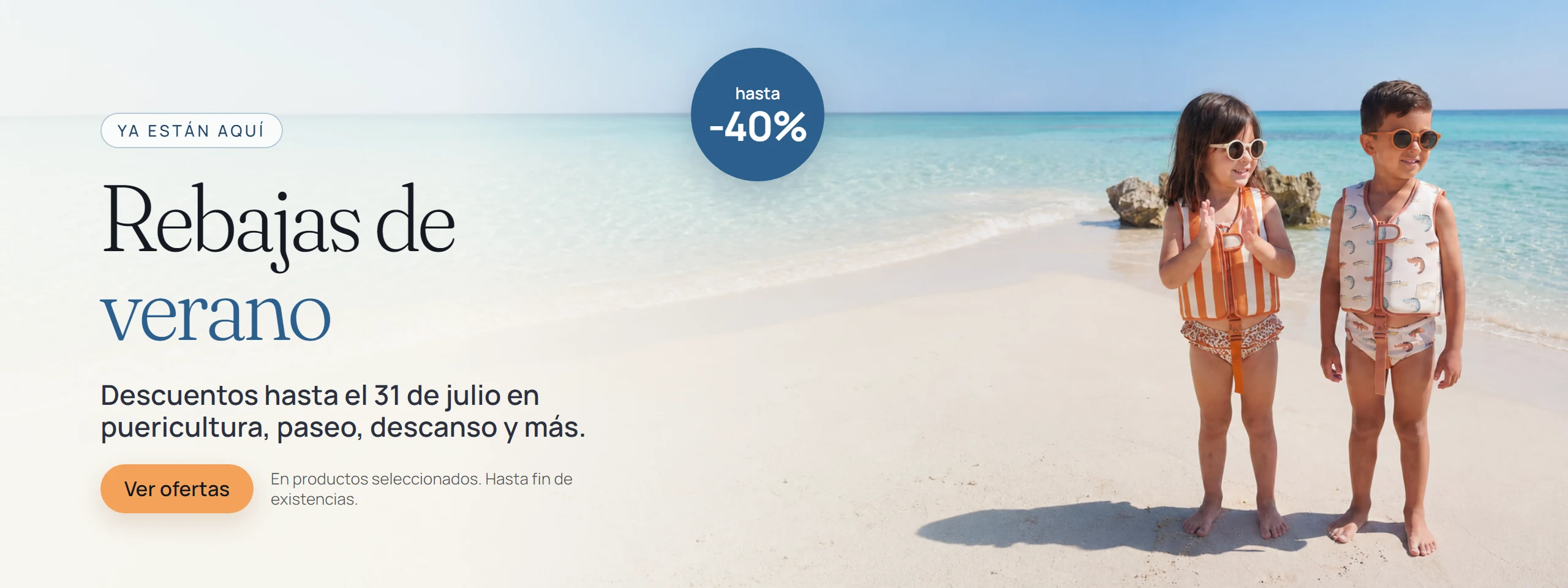 PequeMonster - Rebajas de verano con descuentos hasta el 31 de julio en puericultura, paseo y descanso